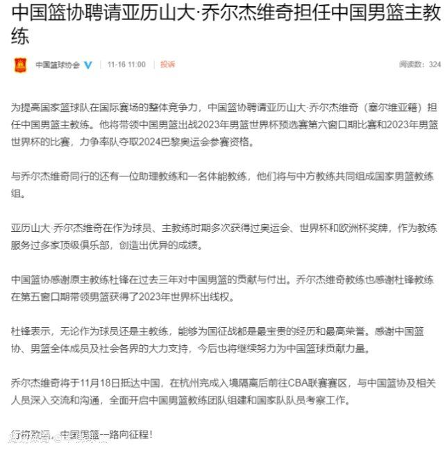 关于利物浦在最近的35场比赛中第一次没有进球相信我们的进球很快就会再次出现。